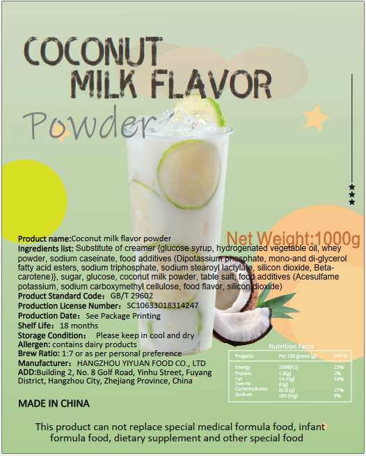 Coconut Milk Flavor Powder